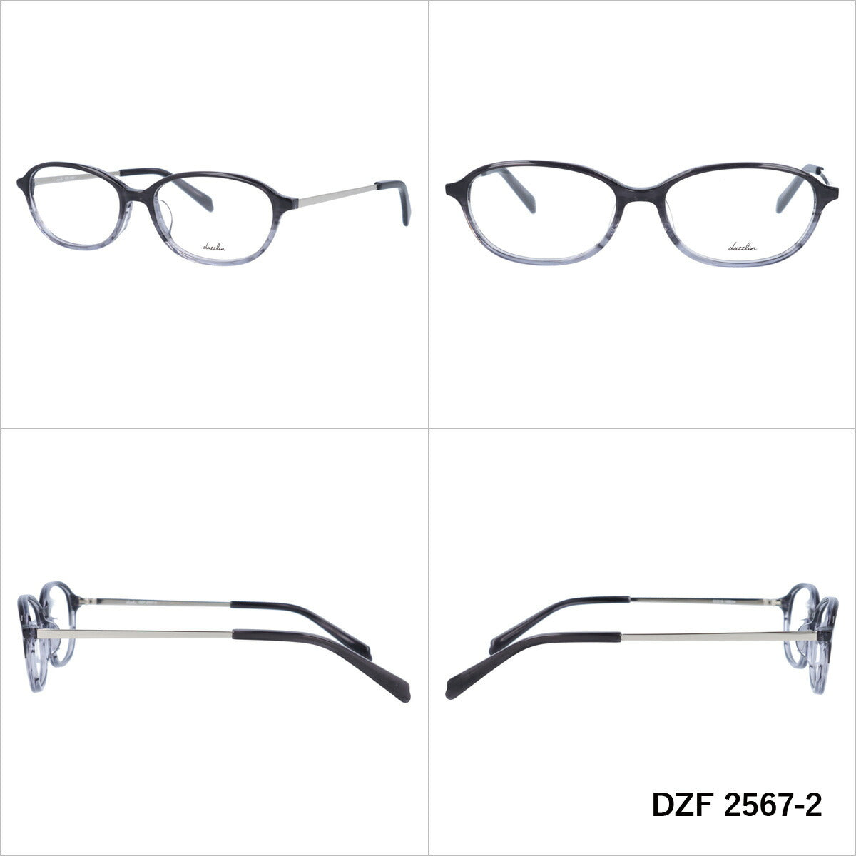 メガネ 眼鏡 度付き 度なし おしゃれ dazzlin ダズリン DZF 2567 全4色 53サイズ オーバル型 レディース 女性 UVカット 紫外線 ブランド サングラス 伊達 ダテ|老眼鏡・PCレンズ・カラーレンズ・遠近両用対応可能 ラッピング無料
