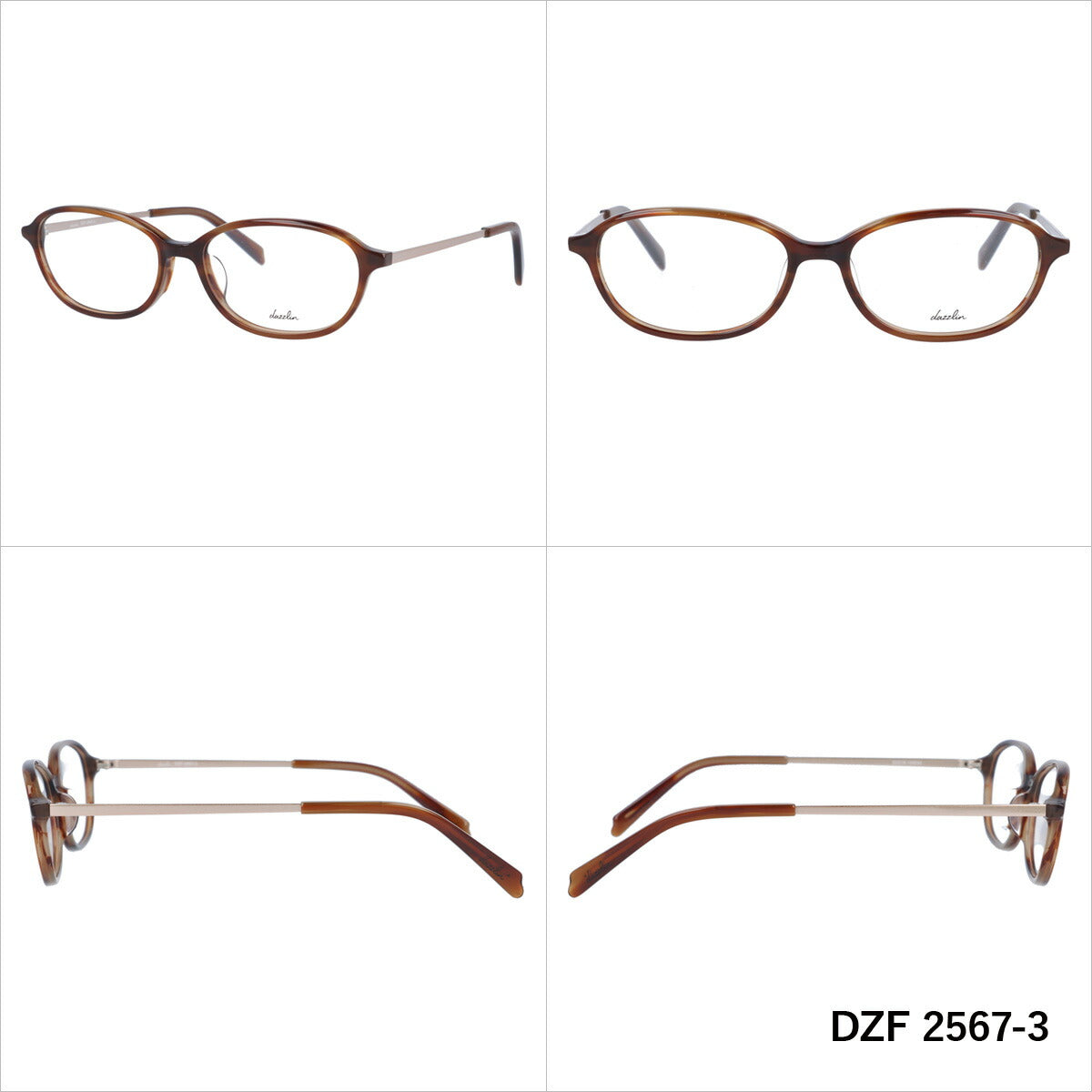 メガネ 眼鏡 度付き 度なし おしゃれ dazzlin ダズリン DZF 2567 全4色 53サイズ オーバル型 レディース 女性 UVカット 紫外線 ブランド サングラス 伊達 ダテ|老眼鏡・PCレンズ・カラーレンズ・遠近両用対応可能 ラッピング無料
