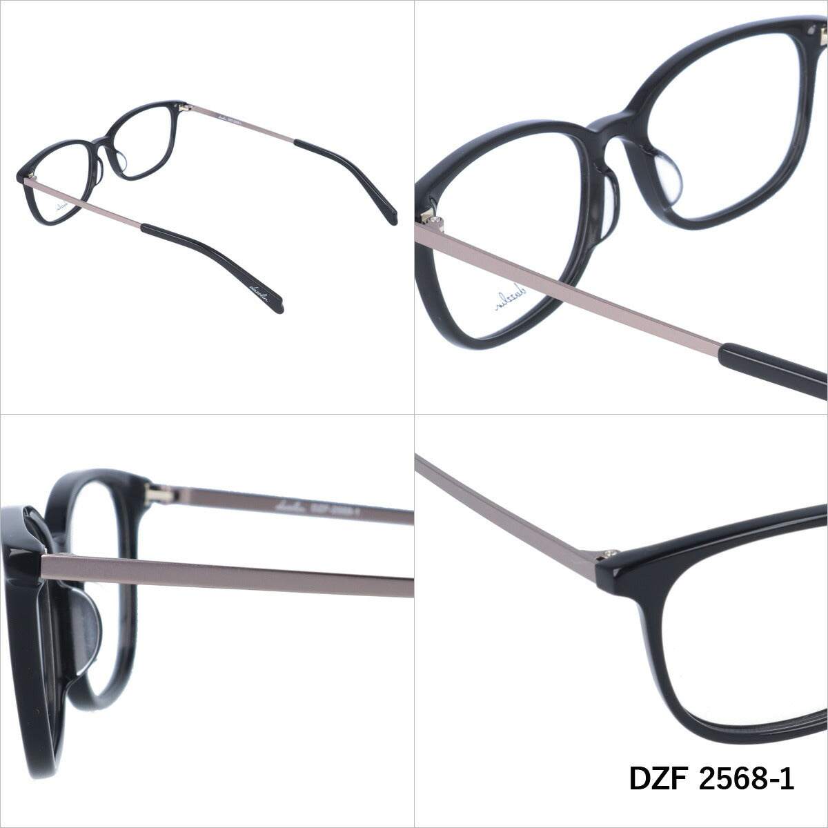 メガネ 眼鏡 度付き 度なし おしゃれ dazzlin ダズリン DZF 2568 全4色 50サイズ ウェリントン型 レディース 女性 UVカット 紫外線 ブランド サングラス 伊達 ダテ|老眼鏡・PCレンズ・カラーレンズ・遠近両用対応可能 ラッピング無料
