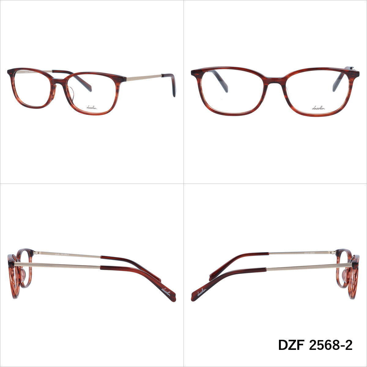 メガネ 眼鏡 度付き 度なし おしゃれ dazzlin ダズリン DZF 2568 全4色 50サイズ ウェリントン型 レディース 女性 UVカット 紫外線 ブランド サングラス 伊達 ダテ|老眼鏡・PCレンズ・カラーレンズ・遠近両用対応可能 ラッピング無料