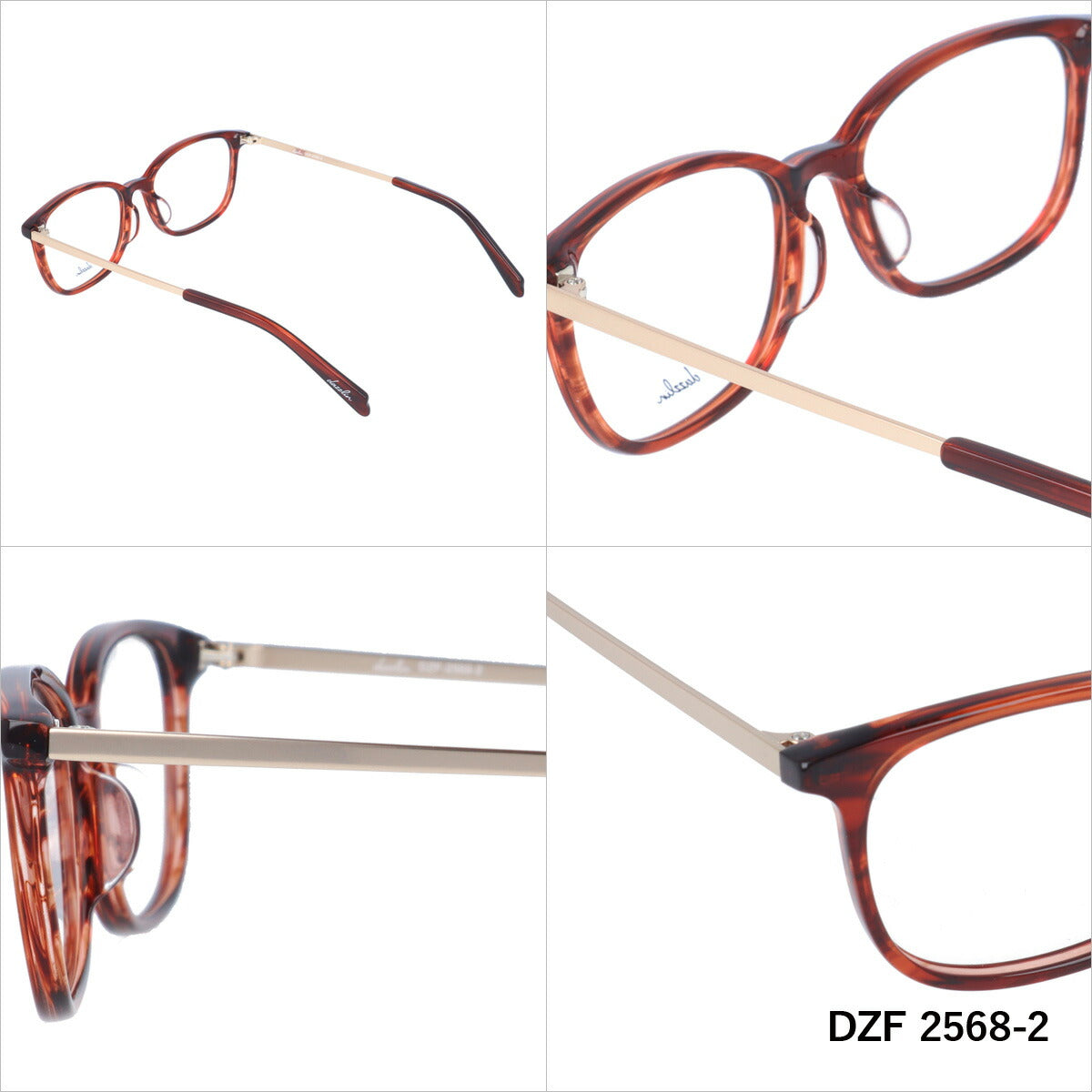 メガネ 眼鏡 度付き 度なし おしゃれ dazzlin ダズリン DZF 2568 全4色 50サイズ ウェリントン型 レディース 女性 UVカット 紫外線 ブランド サングラス 伊達 ダテ|老眼鏡・PCレンズ・カラーレンズ・遠近両用対応可能 ラッピング無料