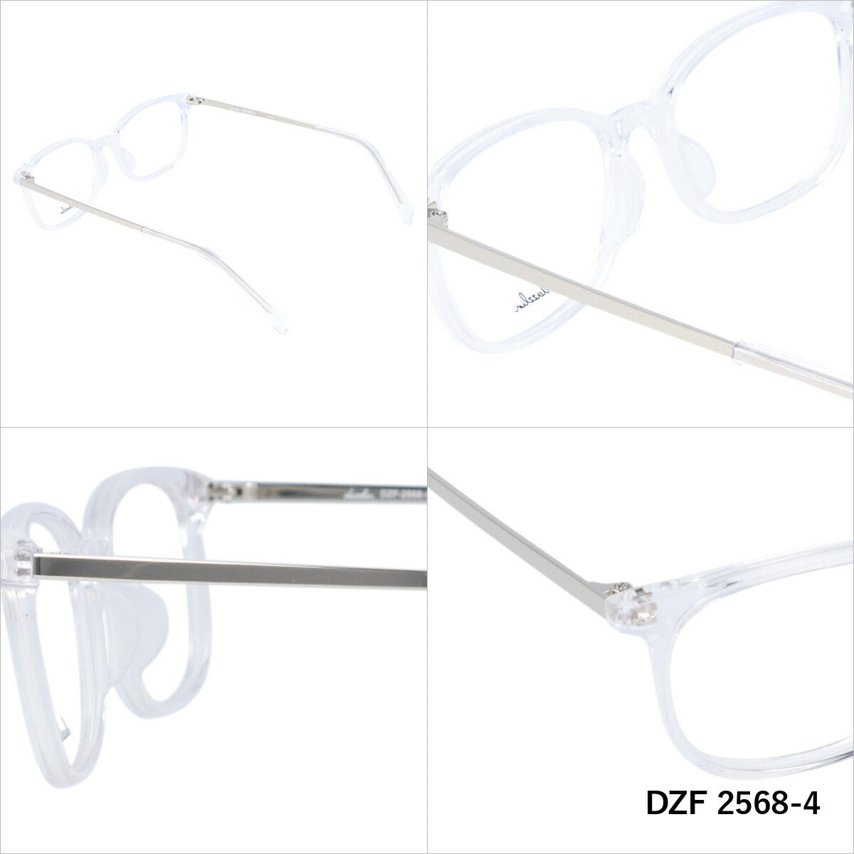 メガネ 眼鏡 度付き 度なし おしゃれ dazzlin ダズリン DZF 2568 全4色 50サイズ ウェリントン型 レディース 女性 UVカット 紫外線 ブランド サングラス 伊達 ダテ|老眼鏡・PCレンズ・カラーレンズ・遠近両用対応可能 ラッピング無料