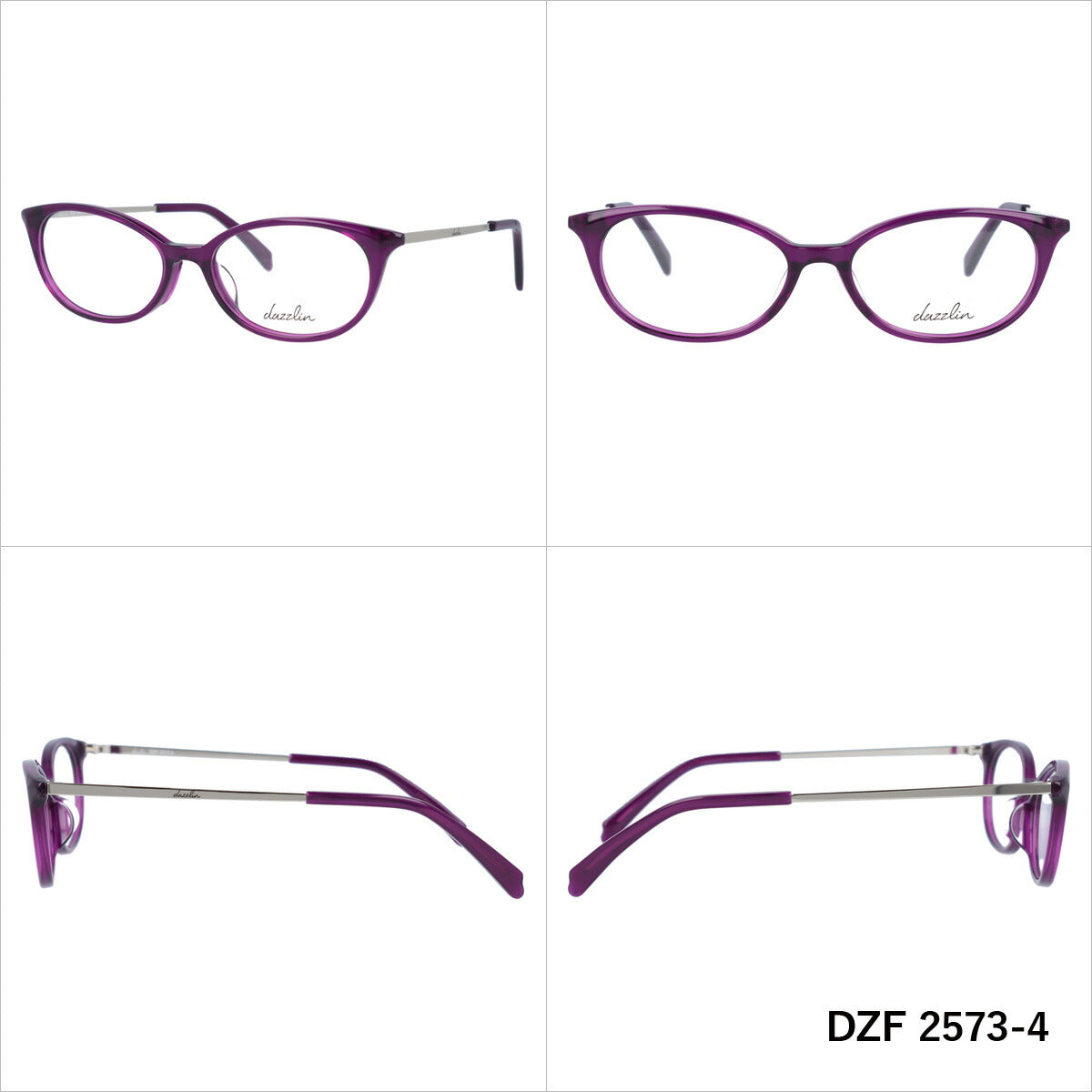 ダズリン メガネフレーム 伊達メガネ アジアンフィット dazzlin DZF 2573 51サイズ オーバル メンズ レディース UVカット 紫外線 ブランド サングラス 伊達 ダテ|老眼鏡・PCレンズ・カラーレンズ・遠近両用対応可能 ラッピング無料