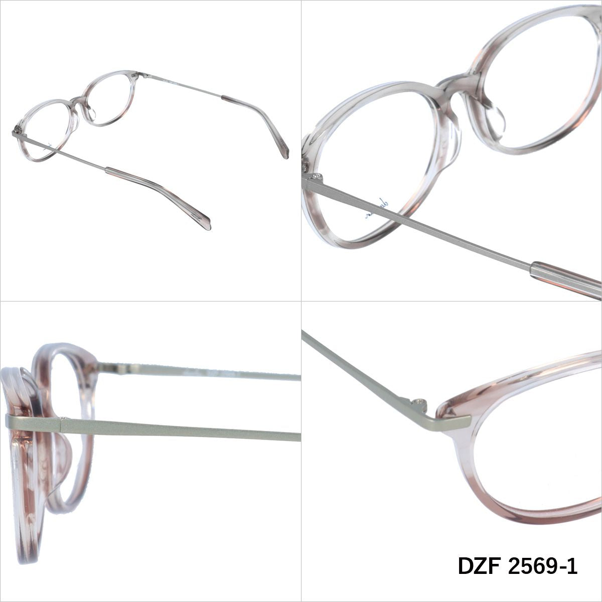 ダズリン メガネフレーム 伊達メガネ アジアンフィット dazzlin DZF 2569 全4カラー 54サイズ オーバル レディース 女性 UVカット 紫外線 ブランド サングラス 伊達 ダテ|老眼鏡・PCレンズ・カラーレンズ・遠近両用対応可能 ラッピング無料