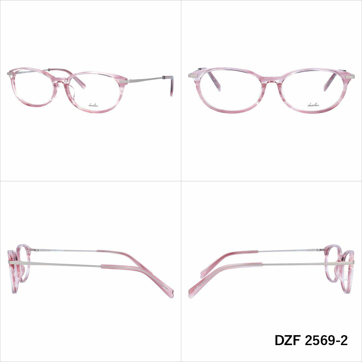 ダズリン メガネフレーム 伊達メガネ アジアンフィット dazzlin DZF 2569 全4カラー 54サイズ オーバル レディース 女性 UVカット 紫外線 ブランド サングラス 伊達 ダテ|老眼鏡・PCレンズ・カラーレンズ・遠近両用対応可能 ラッピング無料
