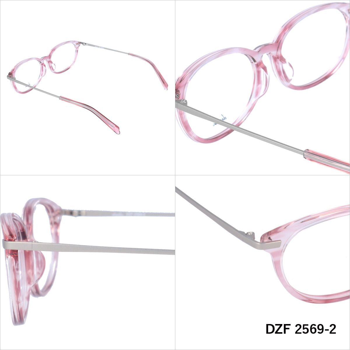 ダズリン メガネフレーム 伊達メガネ アジアンフィット dazzlin DZF 2569 全4カラー 54サイズ オーバル レディース 女性 UVカット 紫外線 ブランド サングラス 伊達 ダテ|老眼鏡・PCレンズ・カラーレンズ・遠近両用対応可能 ラッピング無料