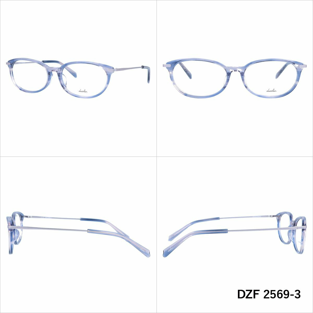 ダズリン メガネフレーム 伊達メガネ アジアンフィット dazzlin DZF 2569 全4カラー 54サイズ オーバル レディース 女性 UVカット 紫外線 ブランド サングラス 伊達 ダテ|老眼鏡・PCレンズ・カラーレンズ・遠近両用対応可能 ラッピング無料