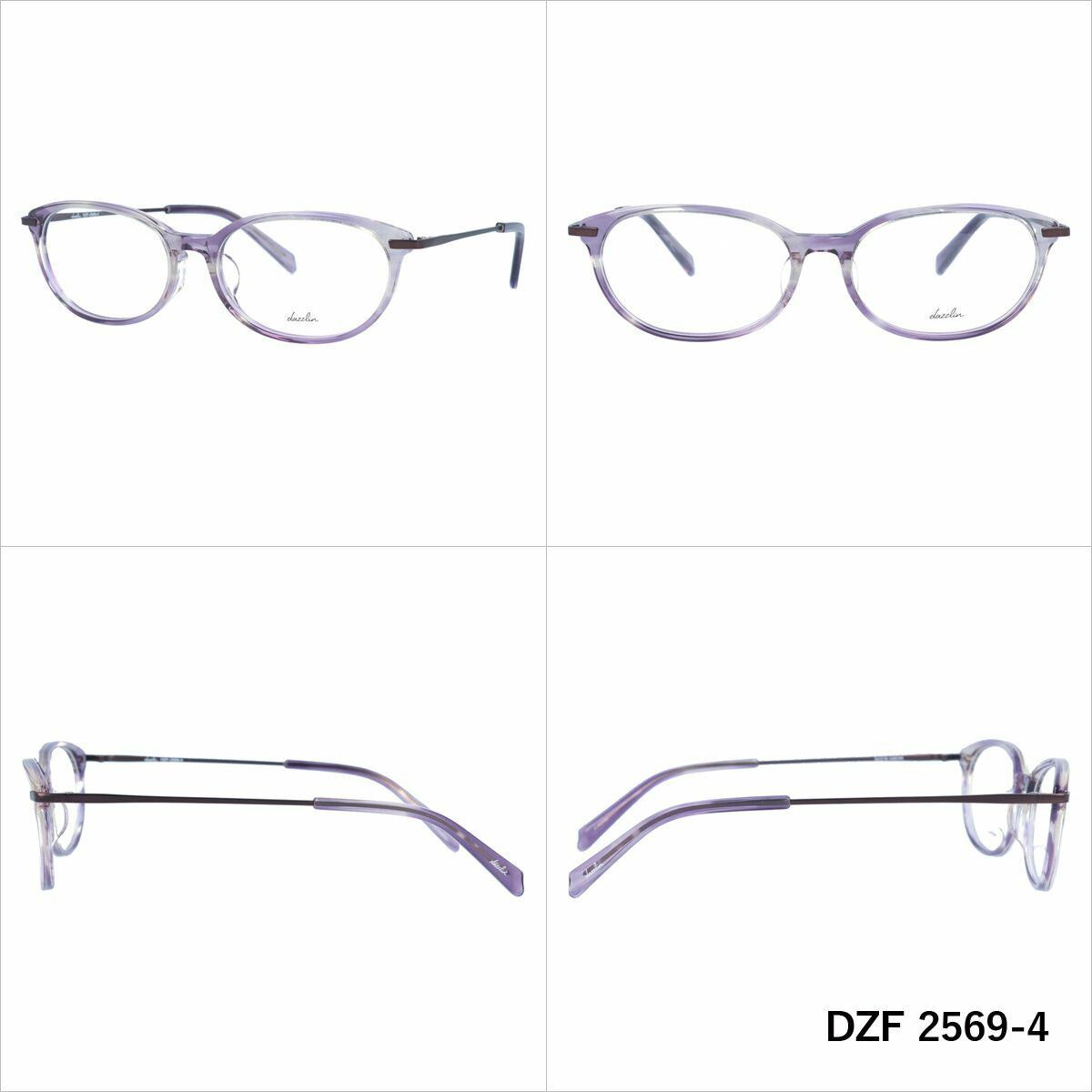 ダズリン メガネフレーム 伊達メガネ アジアンフィット dazzlin DZF 2569 全4カラー 54サイズ オーバル レディース 女性 UVカット 紫外線 ブランド サングラス 伊達 ダテ|老眼鏡・PCレンズ・カラーレンズ・遠近両用対応可能 ラッピング無料