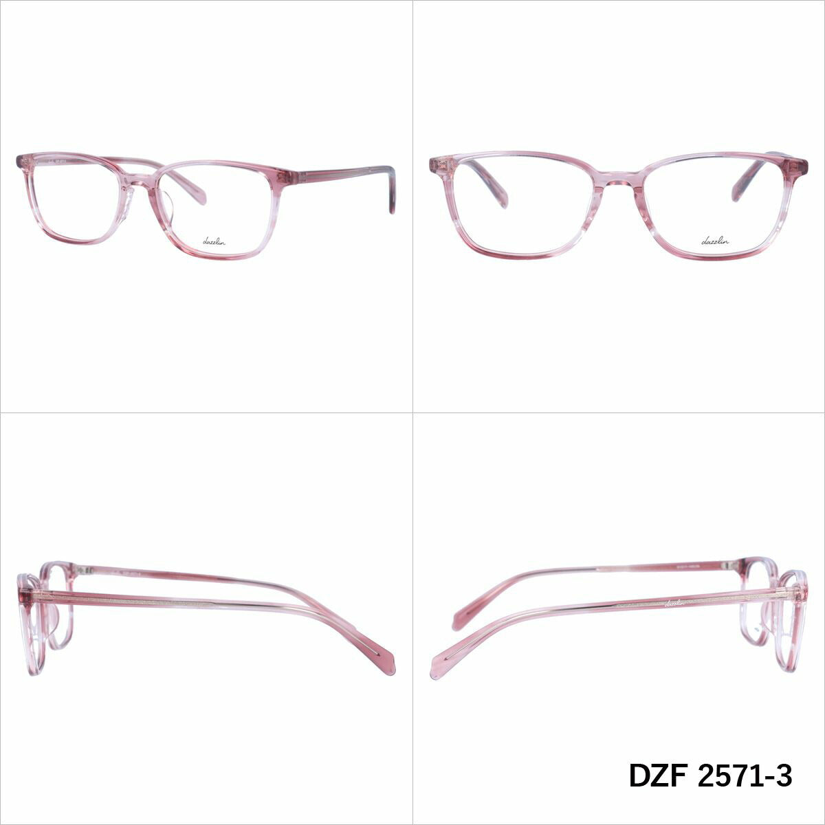 ダズリン メガネフレーム 伊達メガネ アジアンフィット dazzlin DZF 2571 全4カラー 51サイズ スクエア レディース 女性 UVカット 紫外線 ブランド サングラス 伊達 ダテ|老眼鏡・PCレンズ・カラーレンズ・遠近両用対応可能 ラッピング無料
