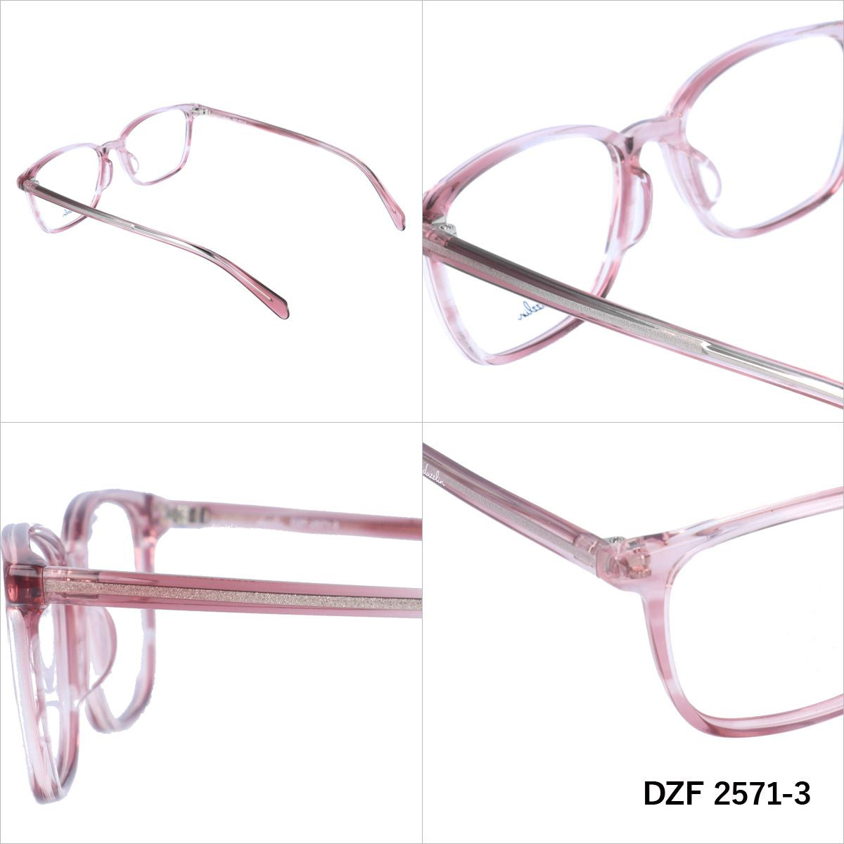 ダズリン メガネフレーム 伊達メガネ アジアンフィット dazzlin DZF 2571 全4カラー 51サイズ スクエア レディース 女性 UVカット 紫外線 ブランド サングラス 伊達 ダテ|老眼鏡・PCレンズ・カラーレンズ・遠近両用対応可能 ラッピング無料