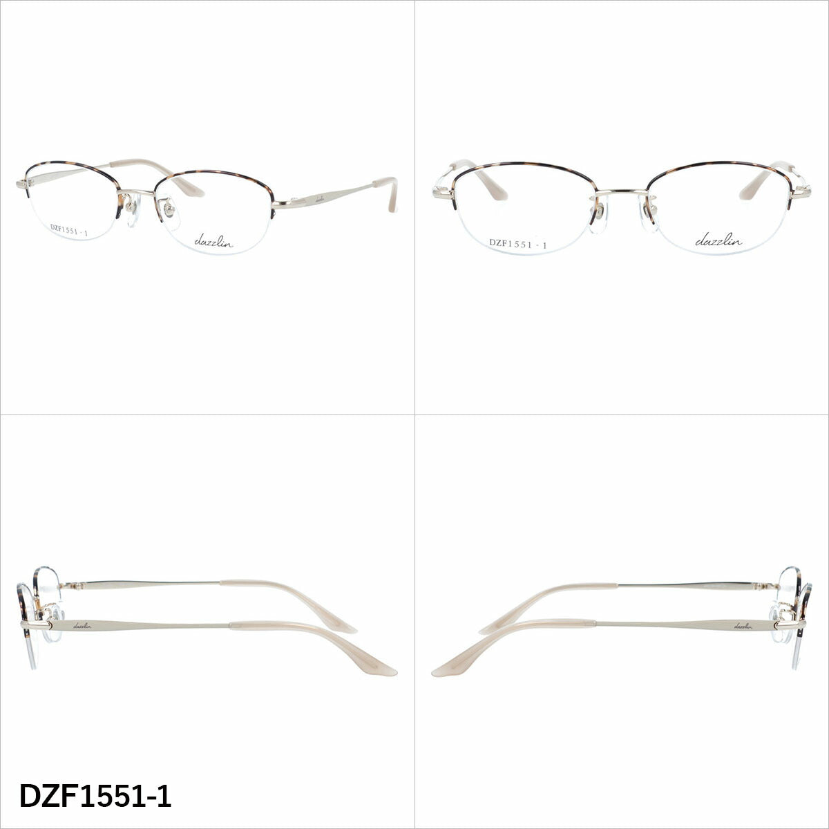 ダズリン メガネフレーム 伊達メガネ アジアンフィット(フルフィット) 調整可能ノーズパッド クリングス dazzlin DZF1551 49サイズ 全3カラー オーバル型 ユニセックス メンズ レディース