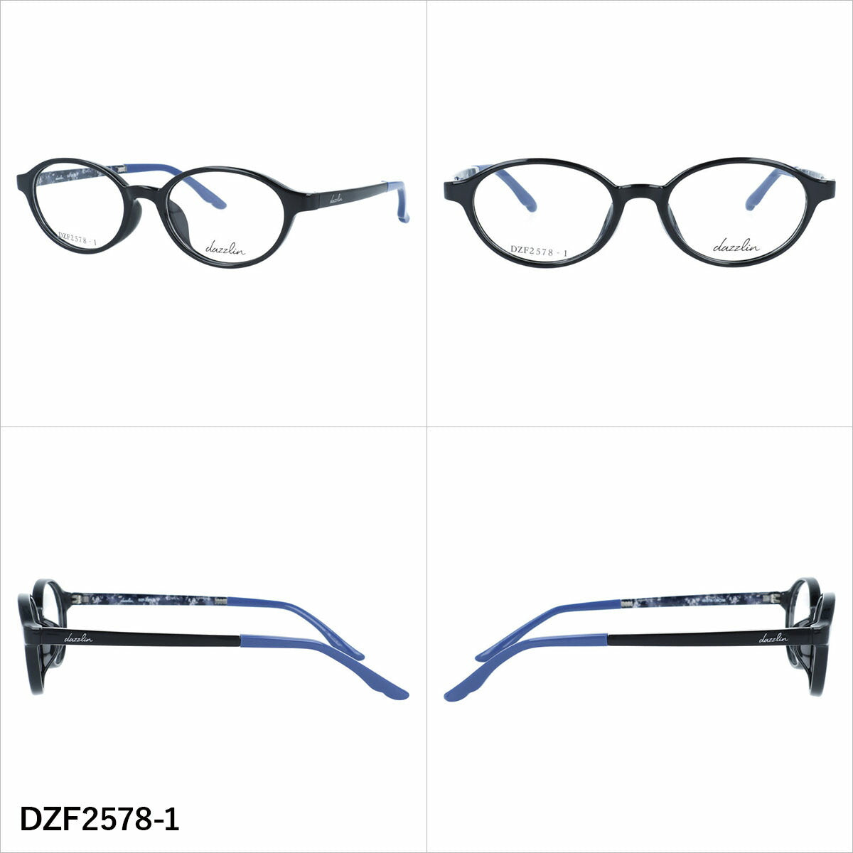 ダズリン メガネフレーム 伊達メガネ アジアンフィット dazzlin DZF2578 49サイズ 全4カラー オーバル型 ユニセックス メンズ レディース