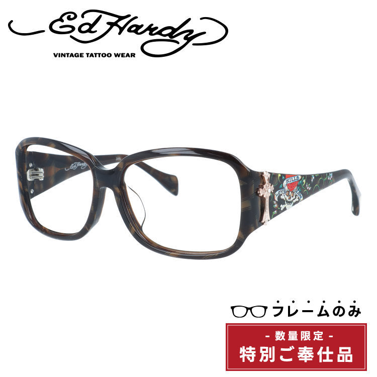 【訳あり・フレームのみ】 エドハーディー アジアンフィット Ed Hardy EHA.LOVE KILLS SLOWLY ラブキルズスローリー 58サイズ スクエア型 アウトレット品 ユニセックス メンズ レディース