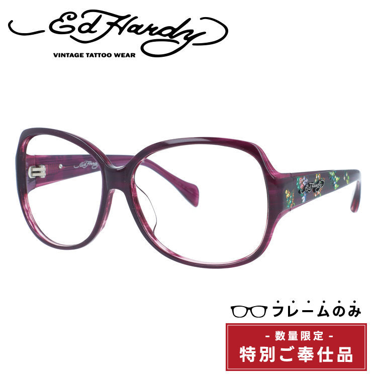 【訳あり・フレームのみ】 エドハーディー アジアンフィット Ed Hardy EHA.BUTTERFLIES 2 バタフライズ2 60サイズ バタフライ型 アウトレット品 ユニセックス メンズ レディース