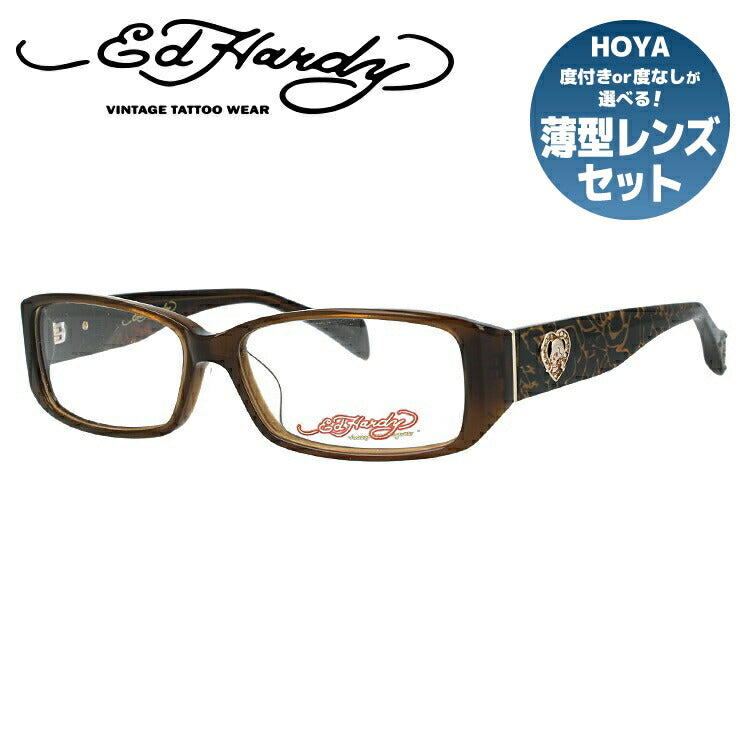 【訳あり】エドハーディー EdHardy メガネ フレーム 眼鏡 度付き 度なし 伊達 EHOA001 2 BROWN ブラウン スクエア型 メンズ レディース UVカット 紫外線 ラッピング無料