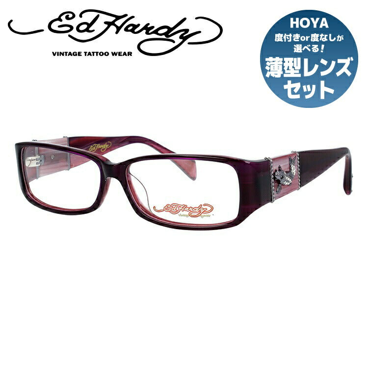 【訳あり】エドハーディー EdHardy メガネ フレーム 眼鏡 度付き 度なし 伊達 EHOA006 3 PURPLE パープル スクエア型 メンズ レディース UVカット 紫外線 ラッピング無料