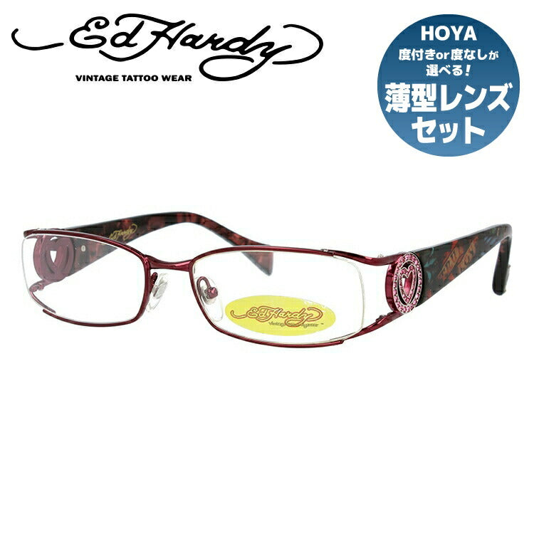 【訳あり】エドハーディー EdHardy メガネ フレーム 眼鏡 度付き 度なし 伊達 EHOA011 2 FUCHSIA フューシャ スクエア型 メンズ レディース UVカット 紫外線 ラッピング無料