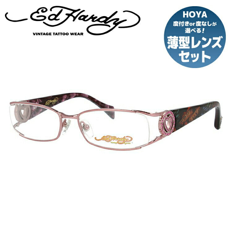 エドハーディー EdHardy メガネ フレーム 眼鏡 度付き 度なし 伊達 EHOA011 3 ROSE ローズ スクエア型 メンズ レディース UVカット 紫外線 ラッピング無料