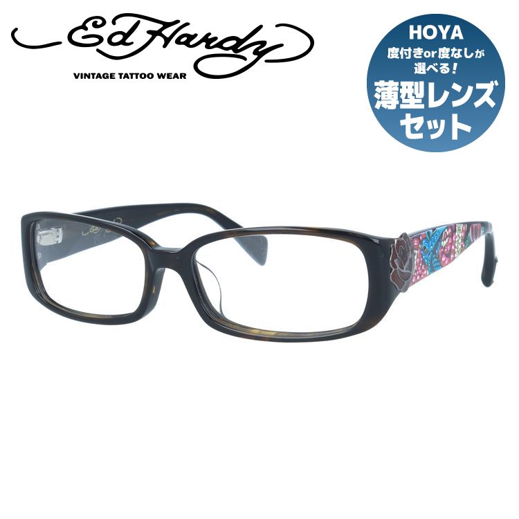 【訳あり】エドハーディー EdHardy メガネ フレーム 眼鏡 度付き 度なし 伊達 EHOA025 2 OLIVE オリーブ スクエア型 メンズ レディース UVカット 紫外線 ラッピング無料