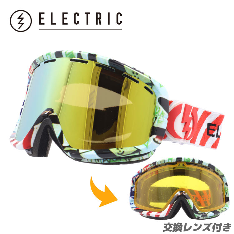 【訳あり】エレクトリック ゴーグル ELECTRIC スキー スノーボード スノーゴーグル EGB2 レギュラーフィット EG1012706 BGDC 交換レンズ付き スキーゴーグル スノーボードゴーグル スノボゴーグル スノボ メンズ レディース