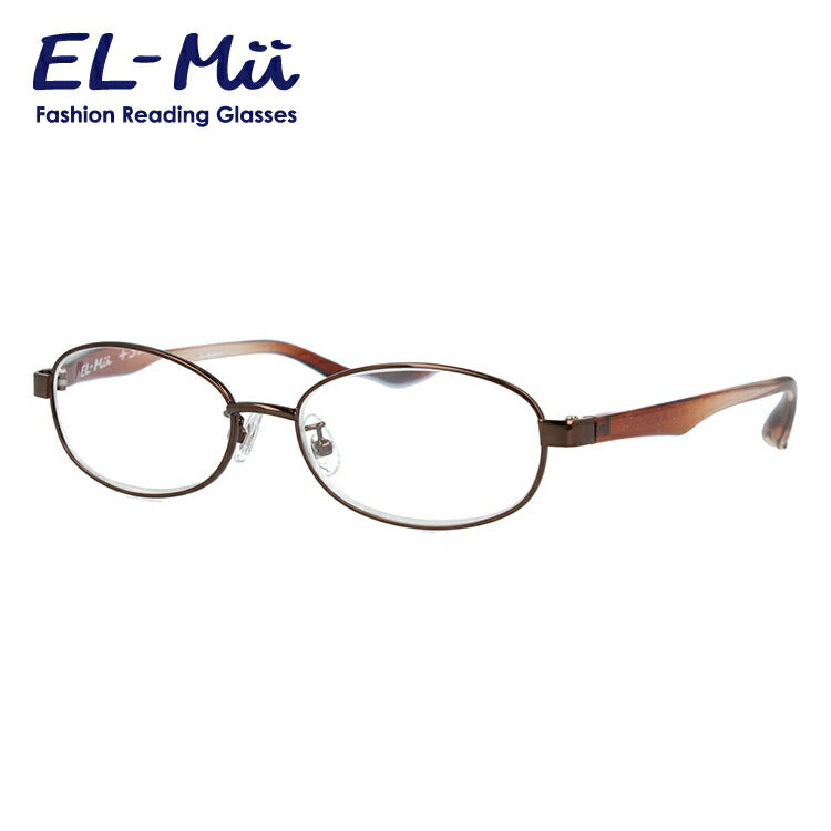 老眼鏡 シニアグラス リーディンググラス EL-Mii エルミー EMR 303L-1(BR) 53サイズ 度数+1.00?+3.50 オーバル ユニセックス メンズ レディース 父の日 母の日 ラッピング無料