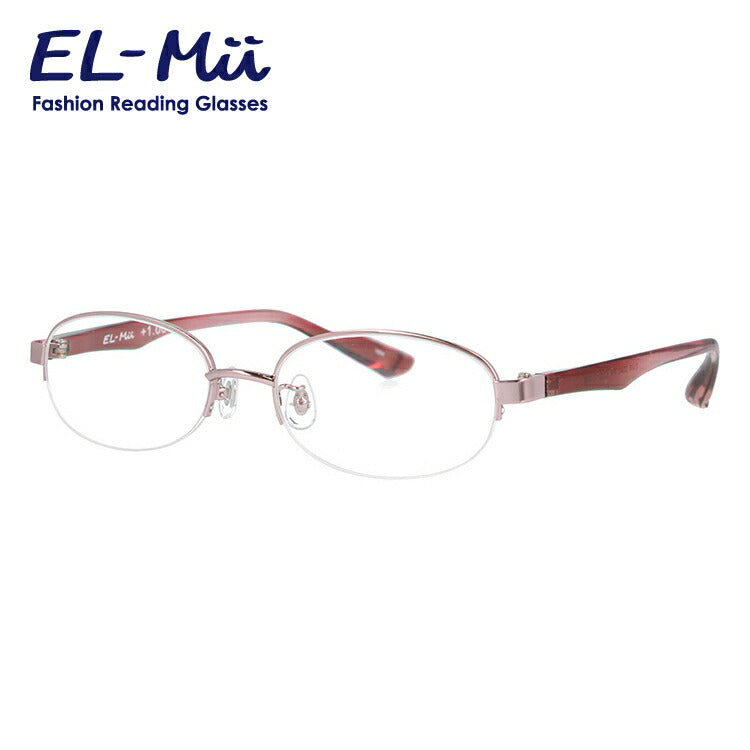 老眼鏡 シニアグラス リーディンググラス EL-Mii エルミー EMR 304L-1(PK) 52サイズ 度数+1.00?+3.50 オーバル ユニセックス メンズ レディース 父の日 母の日 ラッピング無料