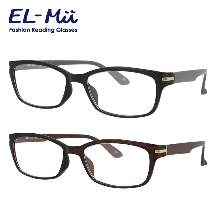 老眼鏡 シニアグラス リーディンググラス EL-Mii エルミー EMR 306M 全2カラー 53サイズ 度数+1.00?+3.50 スクエア ユニセックス メンズ レディース 父の日 母の日 ラッピング無料
