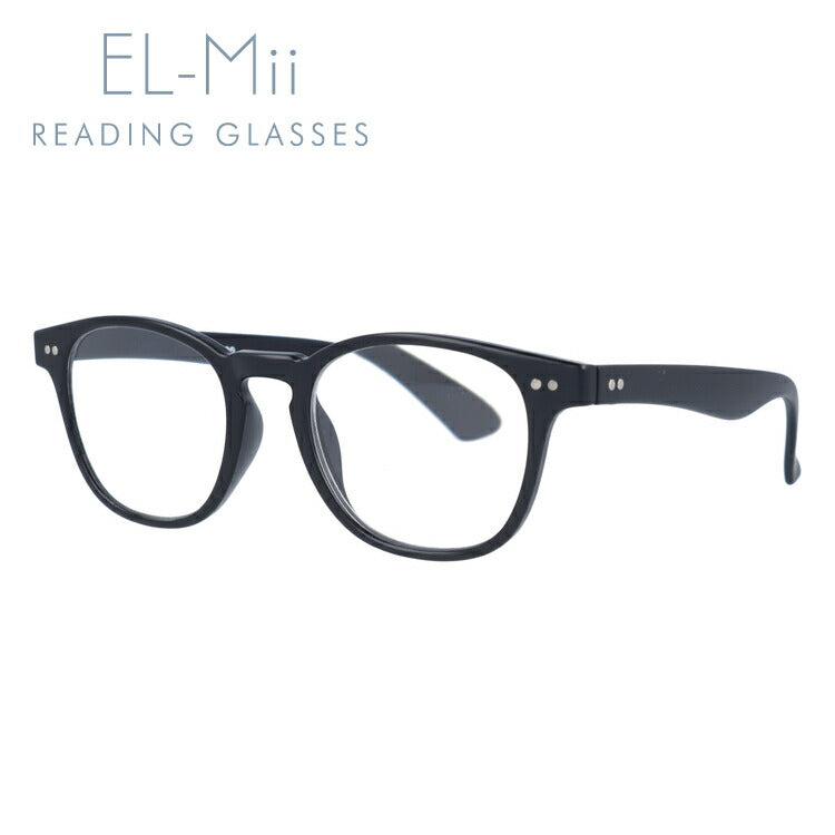 老眼鏡 シニアグラス リーディンググラス EL-Mii エルミー アジアンフィット EMR 3003-1 45サイズ 度数+1.00?+3.50 ウェリントン ユニセックス メンズ レディース ラッピング無料