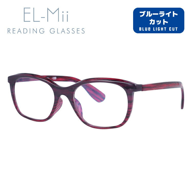 老眼鏡 シニアグラス リーディンググラス EL-Mii エルミー アジアンフィット EMR 3005-1 50サイズ 度数+1.00?+3.50 ウェリントン ユニセックス メンズ レディース ラッピング無料