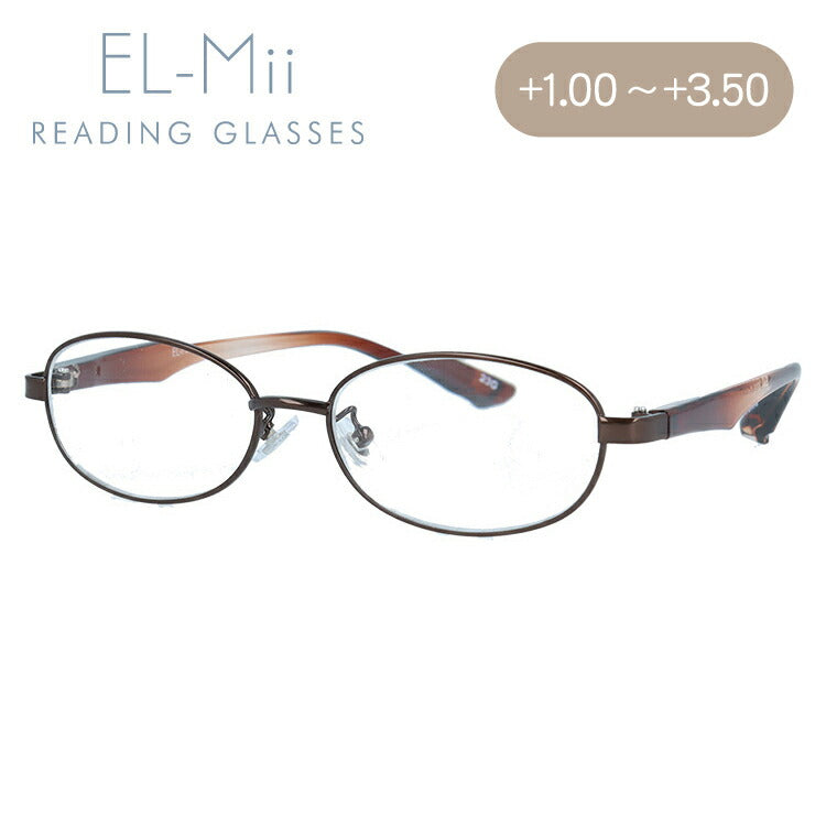エルミー リーディンググラス 老眼鏡 アジアンフィット EL-Mii EMR 3010-1 53サイズ オーバル型 +1.00〜+3.50 シニアグラス ユニセックス メンズ レディース