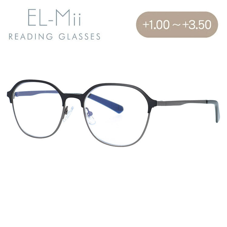 エルミー リーディンググラス 老眼鏡 アジアンフィット EL-Mii EMR 3013-1 51サイズ ウェリントン型 +1.00〜+3.50 シニアグラス ユニセックス メンズ レディース