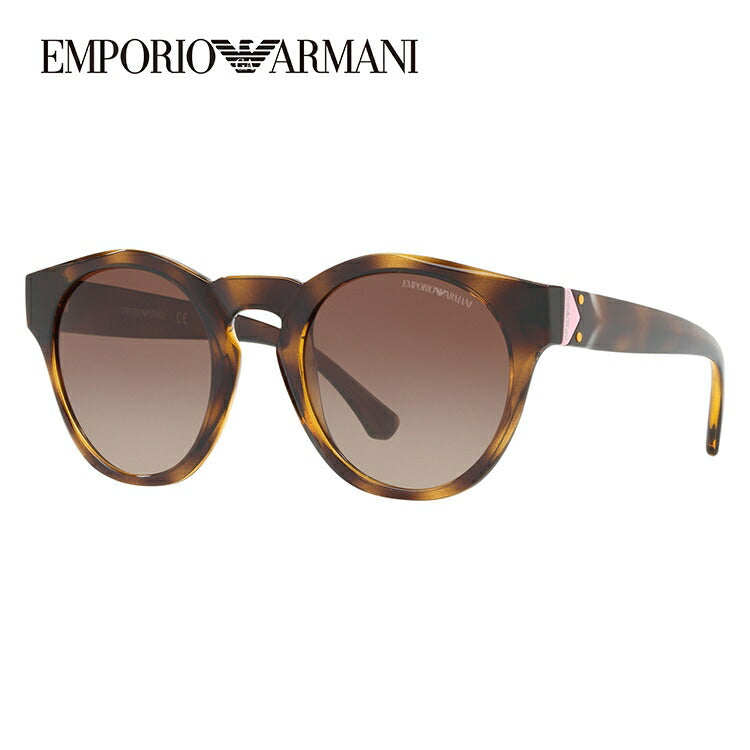 【国内正規品】エンポリオアルマーニ サングラス アジアンフィット EMPORIO ARMANI EA4113F 502613 51サイズ ボストン型 メンズ レディース UVカット ラッピング無料