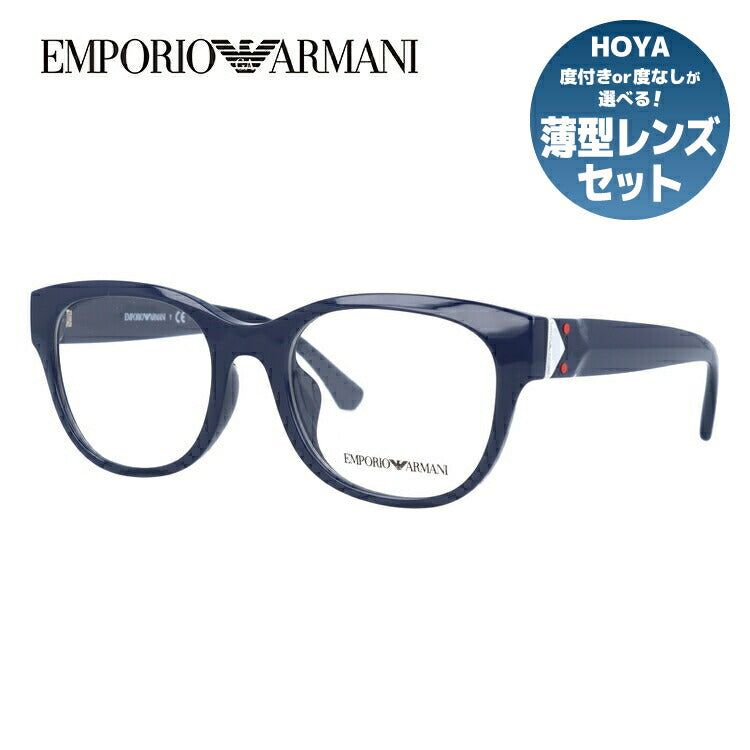 【国内正規品】エンポリオアルマーニ メガネフレーム EMPORIO ARMANI 度付き 度なし 伊達 だて 眼鏡 メンズ レディース アジアンフィット EA3131F 5661 52サイズ ウェリントン型 UVカット 紫外線 ラッピング無料