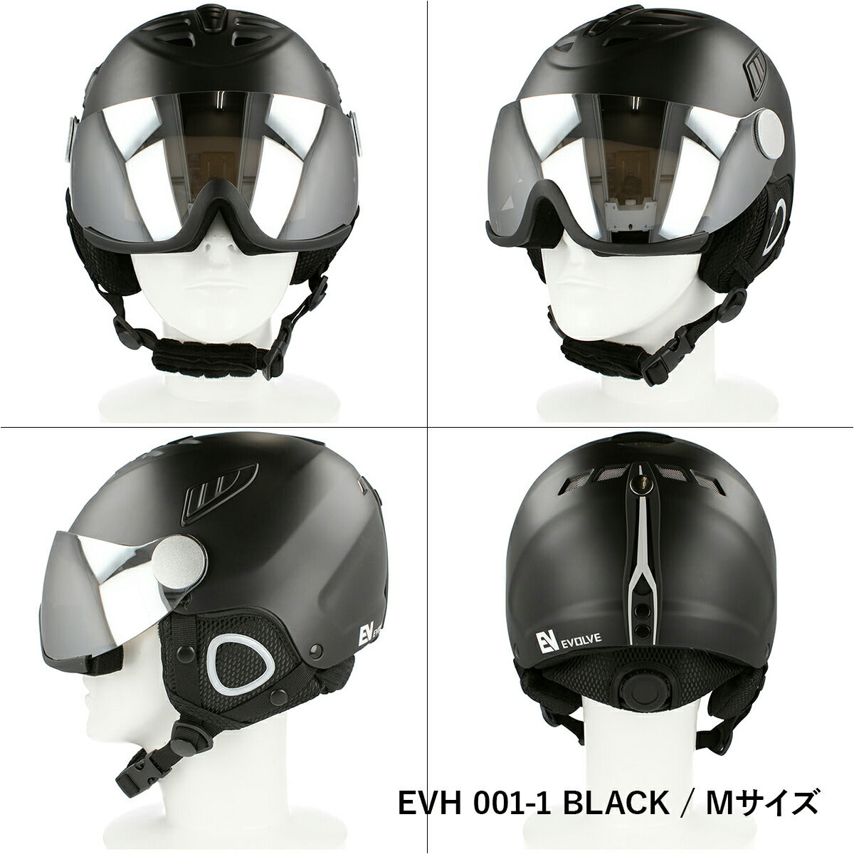 イヴァルブ ヘルメット EVH 001 2サイズ / EVH 002 2サイズ メンズ レディース ユニセックス スノーボード ヘルメット スノボヘルメット スキーヘルメット バイザーヘルメット 【EVOLVE】