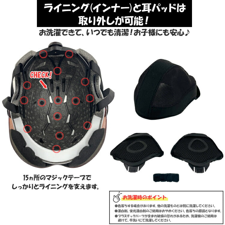 キッズ ジュニア バイザー付き ヘルメット スキー スノーボード スノボ イヴァルブ EVOLVE EHJ 002 全2カラー 子供用 ユース ウィンタースポーツ