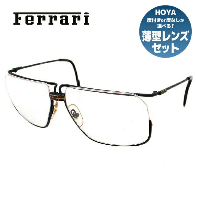 フェラーリ Ferrari メガネ フレーム 眼鏡 度付き 度なし 伊達 F18 586 59サイズ ラッピング無料