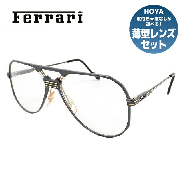 メガネ 度付き 度なし 伊達メガネ 眼鏡 Ferrari フェラーリ F23 701 59サイズ UVカット 紫外線 ラッピング無料