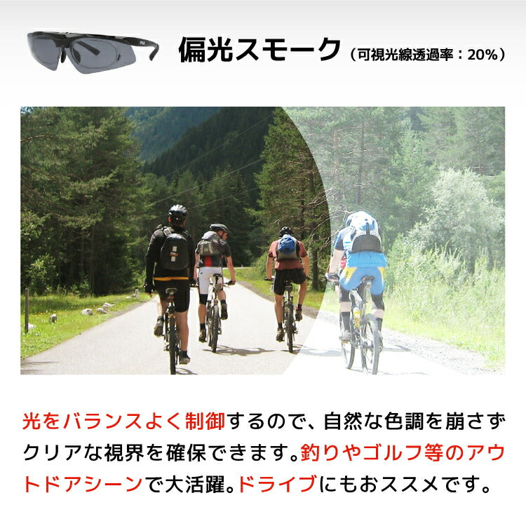 フィラ 偏光サングラス アジアンフィット FILA FLS102 全2カラー 140サイズ スポーツ 釣り ドライブ メンズ レディース モデル UVカット ラッピング無料