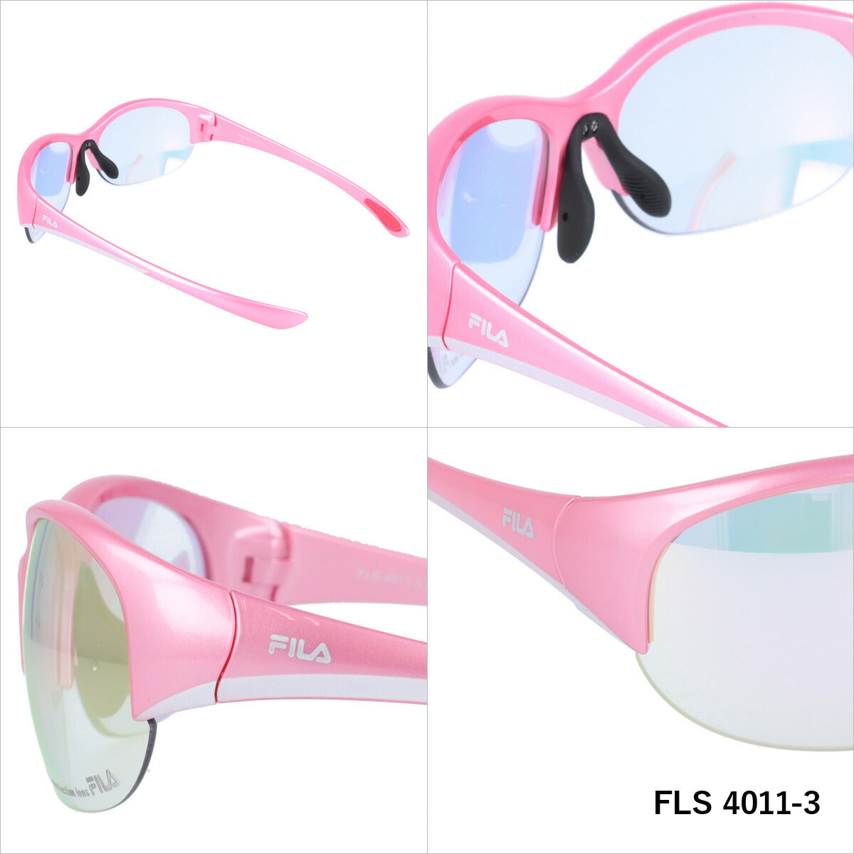 フィラ サングラス ミラーレンズ アジアンフィット FILA FLS 4011 全3カラー 61サイズ スポーツ ユニセックス メンズ レディース ラッピング無料