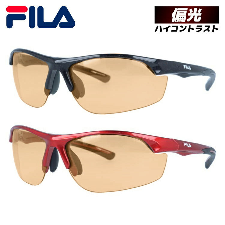 フィラ サングラス 偏光サングラス アジアンフィット(フレキシブルノーズパッド) FILA SF4004S 全2カラー 70サイズ スポーツ ユニセックス メンズ レディース ハイコントラスト 偏光レンズモデル