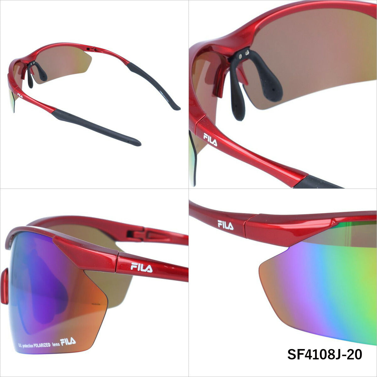 フィラ サングラス 偏光サングラス ミラーレンズ FILA SF4108J 全3カラー 169サイズ スポーツ ユニセックス メンズ レディース 偏光レンズ ハイパフォーマンスモデル
