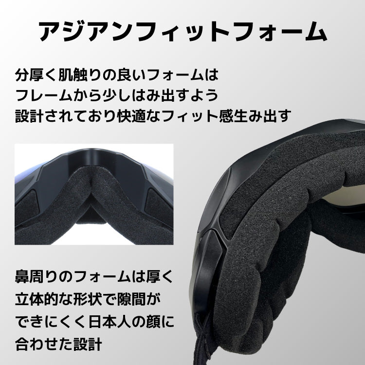FILA フィラ FLG 9822 眼鏡対応 ミラーレンズ スノーゴーグル スキー スノーボード スノボ 球面ダブルレンズ フレームあり メンズ レディース ウィンタースポーツ 曇り防止 曇り止め 誕生日 プレゼント 男性 女性