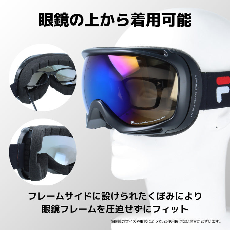 FILA フィラ FLG 9822 眼鏡対応 ミラーレンズ スノーゴーグル スキー スノーボード スノボ 球面ダブルレンズ フレームあり メンズ レディース ウィンタースポーツ 曇り防止 曇り止め 誕生日 プレゼント 男性 女性