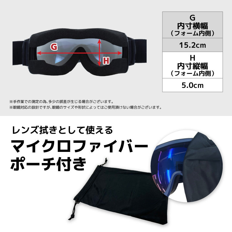 FILA フィラ FLG 1022 眼鏡対応 ミラーレンズ スノーゴーグル スキー スノーボード スノボ 球面ダブルレンズ フレームあり メンズ レディース ウィンタースポーツ 曇り防止 曇り止め 誕生日 プレゼント 男性 女性