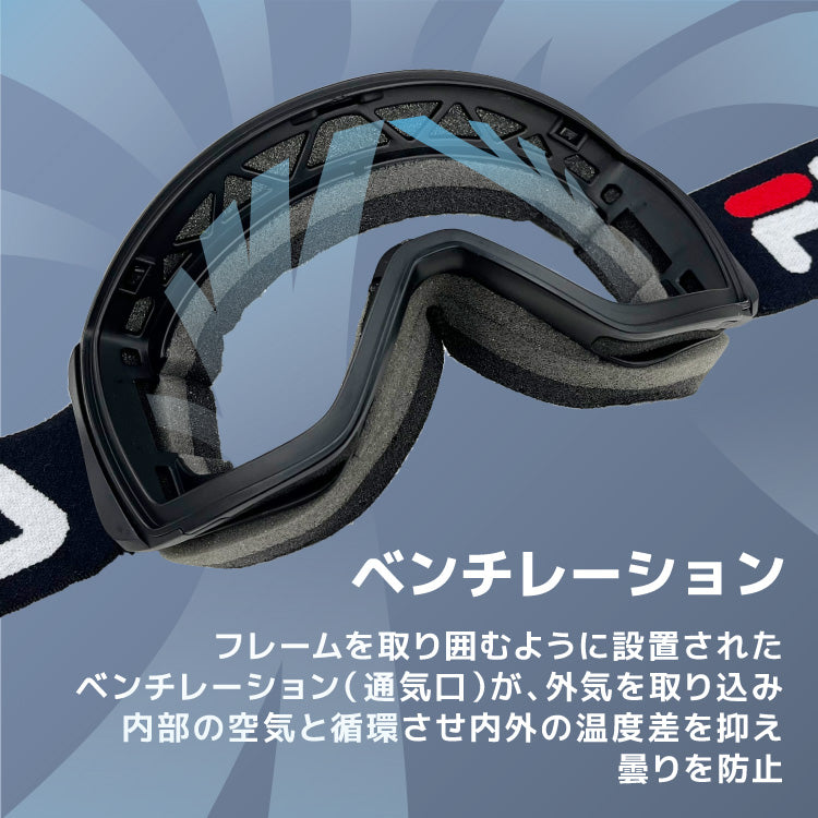 FILA フィラ FLG 1222 眼鏡対応 ミラーレンズ スノーゴーグル スキー スノーボード スノボ 球面ダブルレンズ フレームレス リムレス メンズ レディース ウィンタースポーツ 曇り防止 曇り止め 誕生日 プレゼント 男性 女性