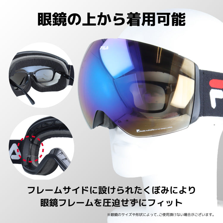 FILA フィラ FLG 1222 眼鏡対応 ミラーレンズ スノーゴーグル スキー スノーボード スノボ 球面ダブルレンズ フレームレス リムレス メンズ レディース ウィンタースポーツ 曇り防止 曇り止め 誕生日 プレゼント 男性 女性