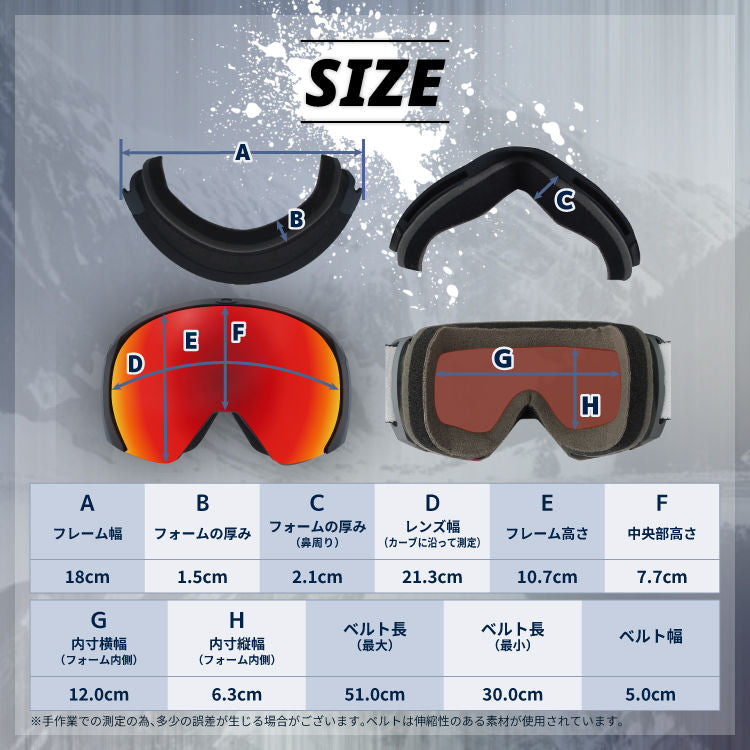 【眼鏡対応】オークリー ゴーグル フライトパス XL(L) プリズム グローバルフィット OAKLEY FLIGHT PATH XL(L) OO7110-07 Factory Pilot ユニセックス メンズ レディース スキー スノボ 【Prizm Sapphire Iridium】 プレゼント