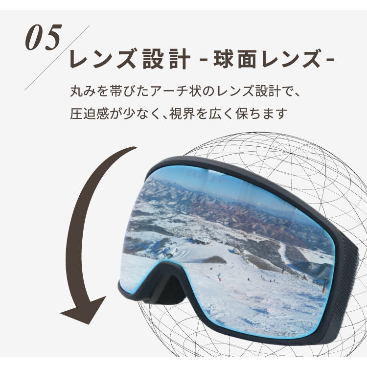 オークリー ゴーグル フライトトラッカーXL(L) プリズム スタンダードフィット OAKLEY FLIGHT TRACKER XL(L) OO7104-41 球面ダブルレンズ 眼鏡対応 メンズ レディース 曇り止め スポーツ スノーボード スキー 紫外線 UVカット ブランド プレゼント