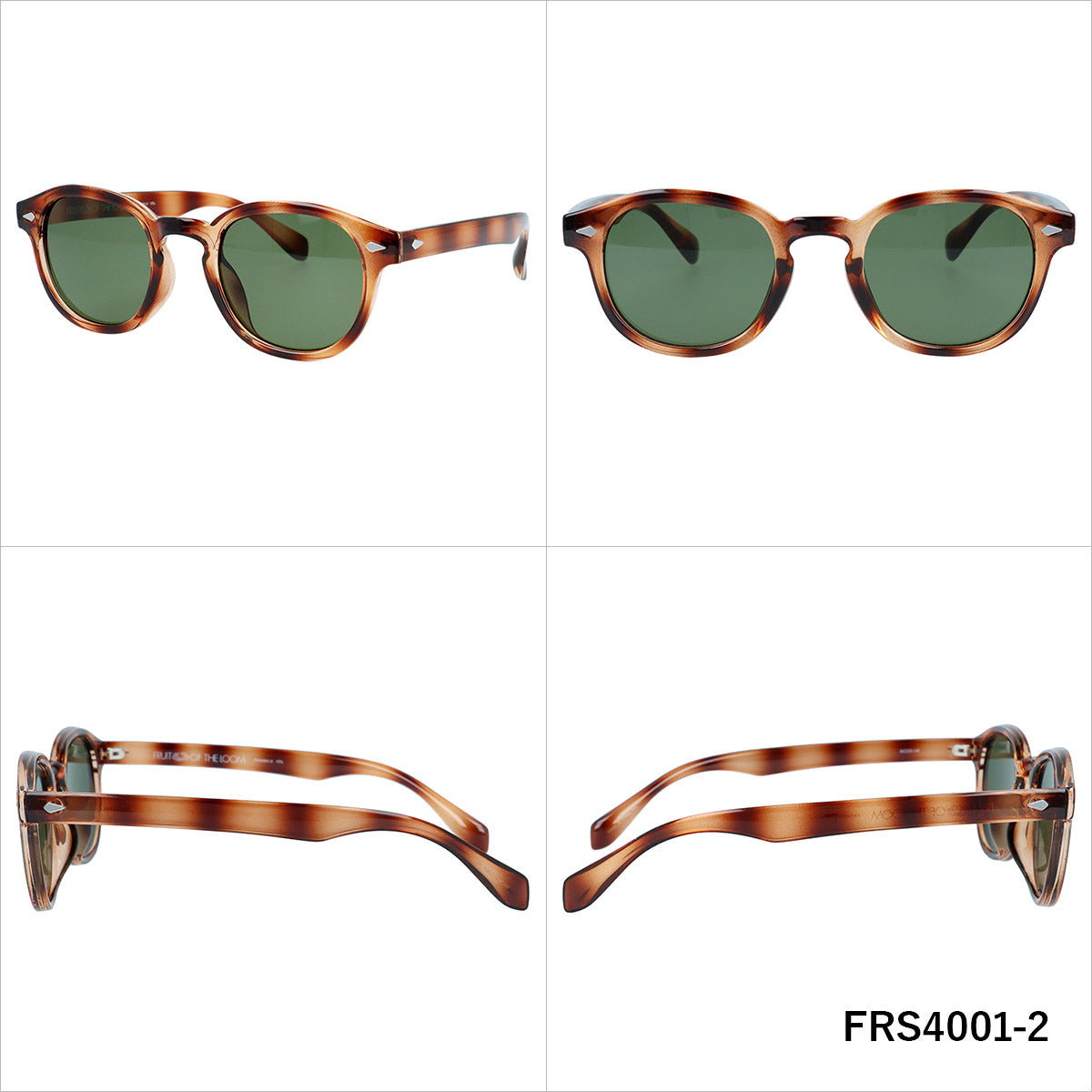 フルーツオブザルーム サングラス UV99%カット アジアンフィット FRUIT OF THE LOOM FRS4001 全3カラー 50サイズ ウェリントン型 ユニセックス メンズ レディース