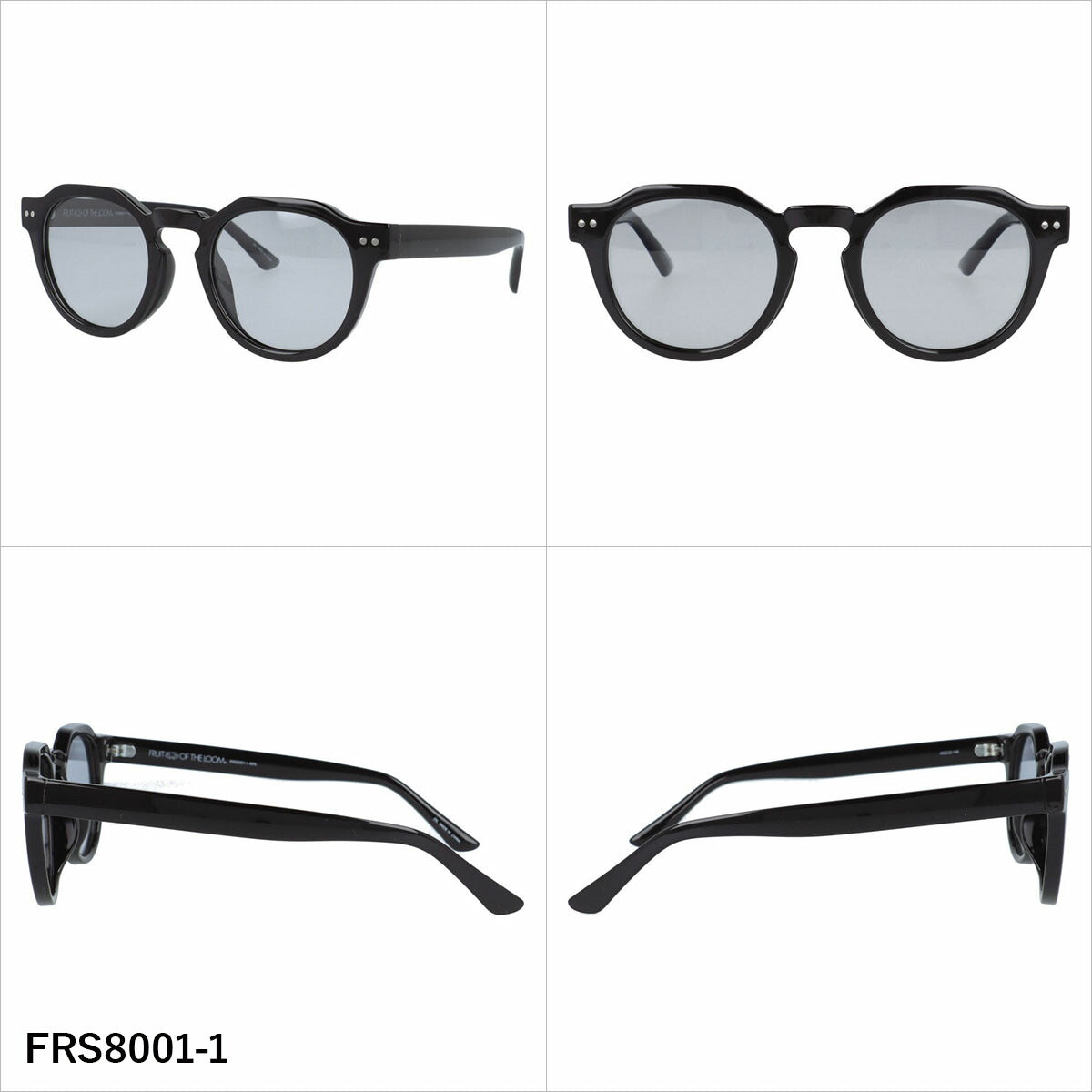 フルーツオブザルーム サングラス 偏光 調光サングラス アジアンフィット FRUIT OF THE LOOM FRS8001 49サイズ 全3カラー ボストン型 ポラライズド フォトクロミック ユニセックス メンズ レディース